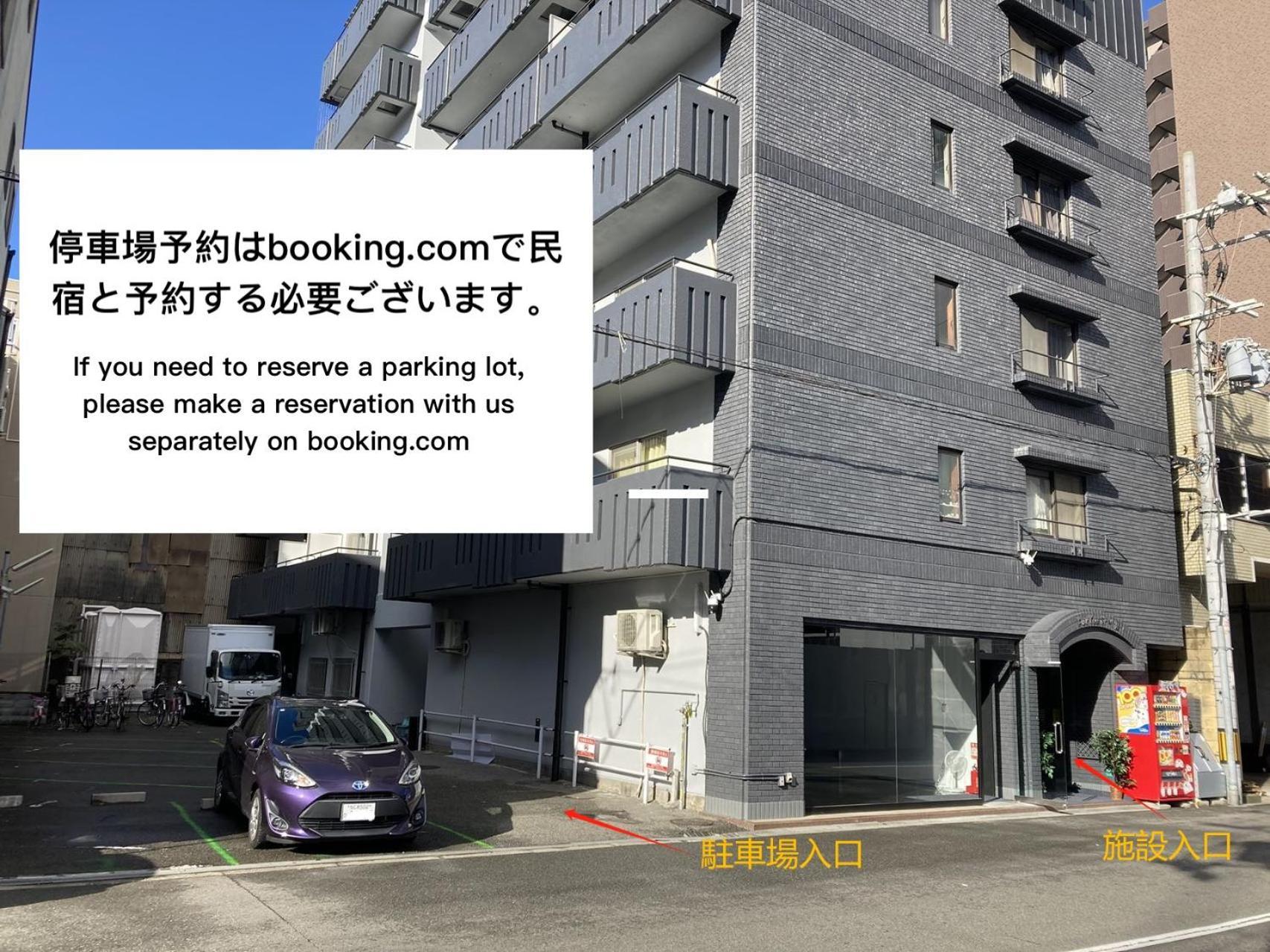 嵐 難波西 民宿 Bed And Breakfast Osaka Ngoại thất bức ảnh