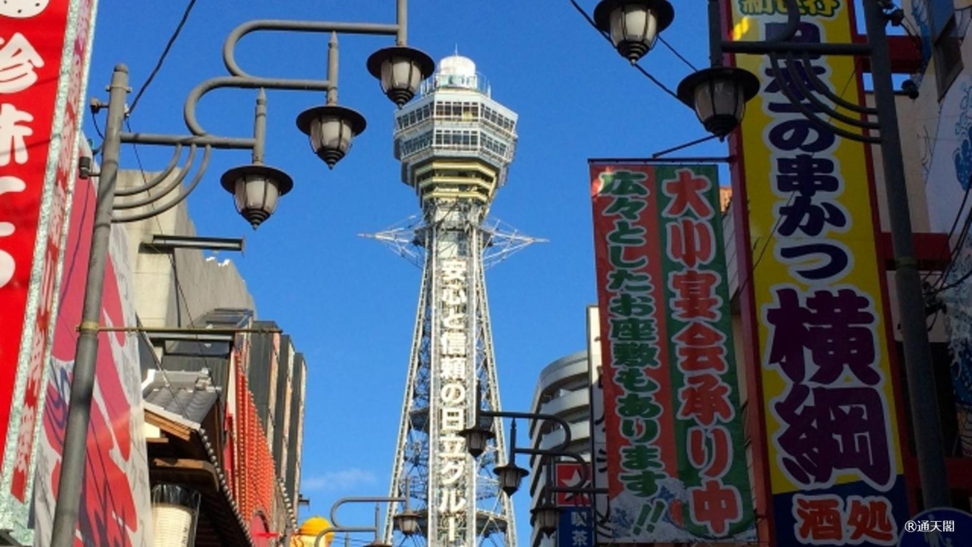 嵐 難波西 民宿 Bed And Breakfast Osaka Ngoại thất bức ảnh