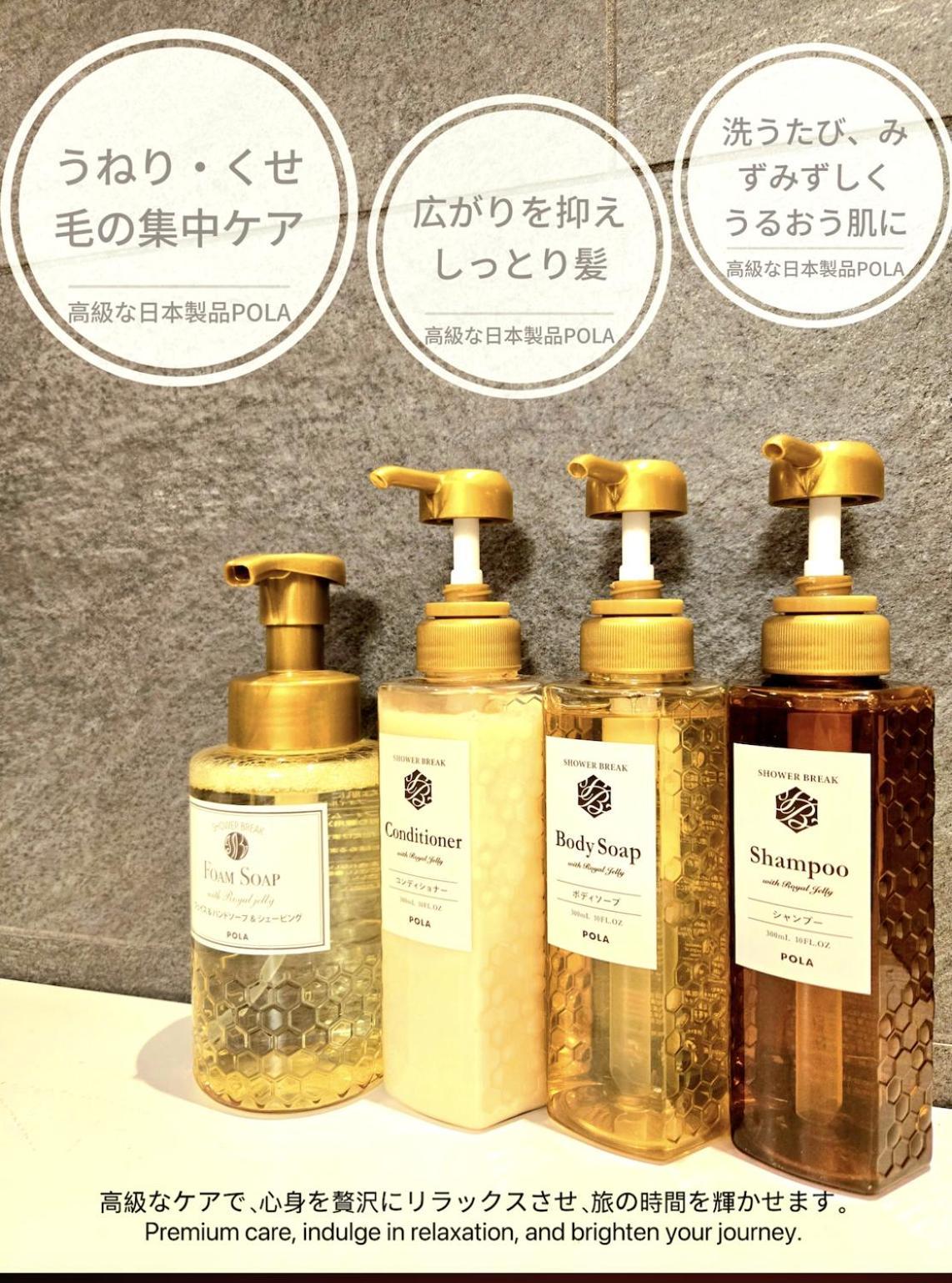 嵐 難波西 民宿 Bed And Breakfast Osaka Ngoại thất bức ảnh